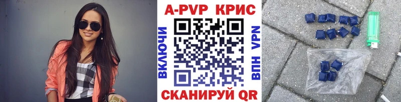 Названия наркотиков Бокситогорск ГАШИШ  Конопля  Кокаин  СОЛЬ  МЕФ 