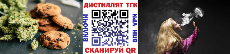 Cannafood конопля  где купить наркоту  блэк спрут ССЫЛКА  Бокситогорск 