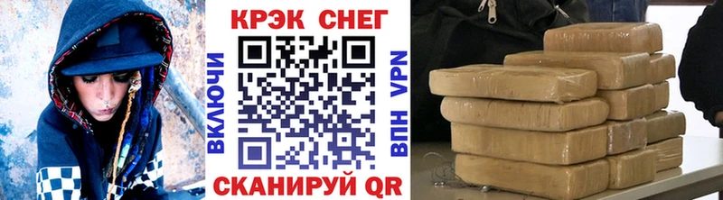 Cocaine FishScale  Бокситогорск 