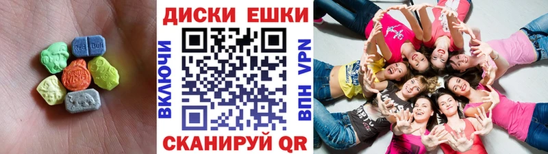 blacksprut зеркало  Бокситогорск  ЭКСТАЗИ 250 мг 