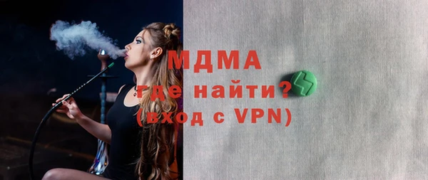 альфа пвп Баксан
