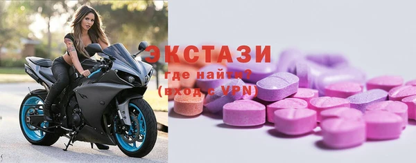 MDMA Ростов
