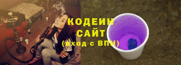 spice Балабаново