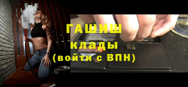 spice Балабаново