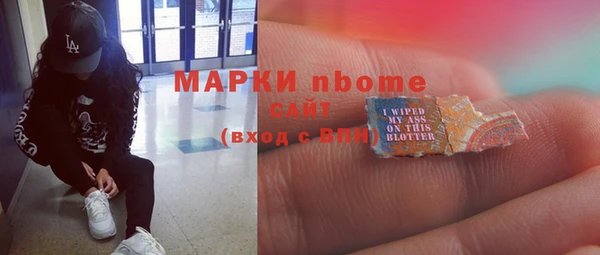 каннабис Богданович