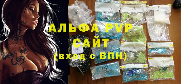 каннабис Богданович