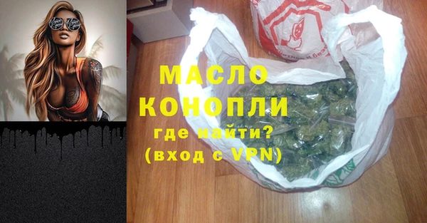 каннабис Богданович