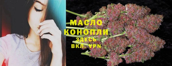 каннабис Богданович