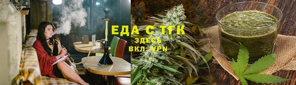 ешки Белокуриха