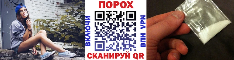 Первитин кристалл Бокситогорск