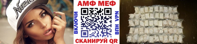 даркнет клад  хочу наркоту  Бокситогорск  Первитин Декстрометамфетамин 99.9% 