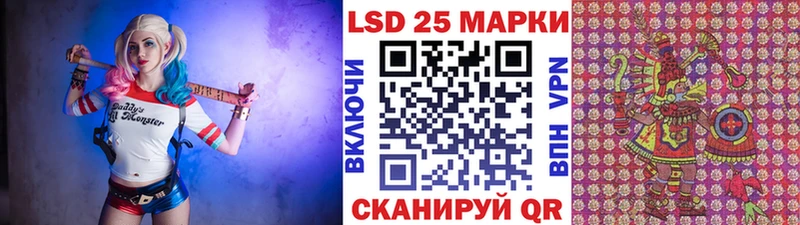 Марки NBOMe 1,5мг  Бокситогорск 